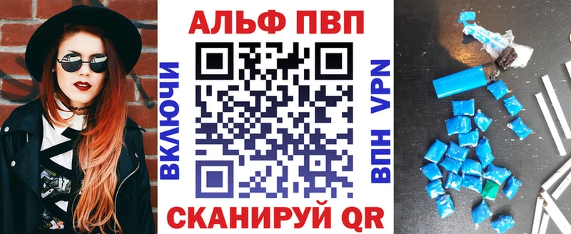 Бутират Юхнов