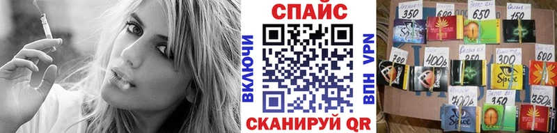 Бутират бутандиол  Купить где  Юхнов 