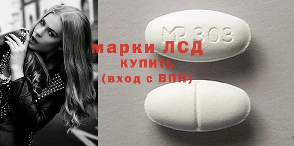 кокс Верхний Тагил