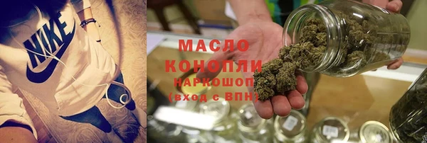 кокс Верхний Тагил