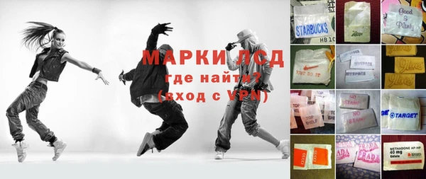кокс Верхний Тагил
