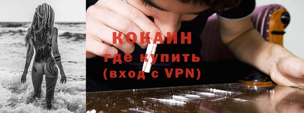 СК Верхнеуральск