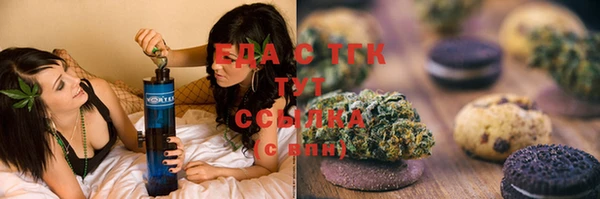 кокс Верхний Тагил