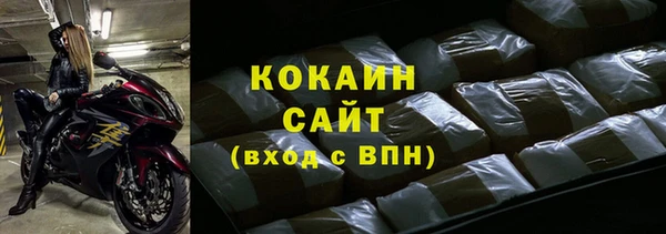 СК Верхнеуральск