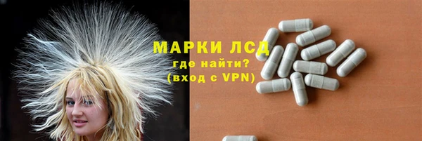 МДПВ Саяногорск