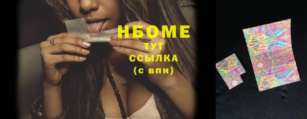 СК Верхнеуральск