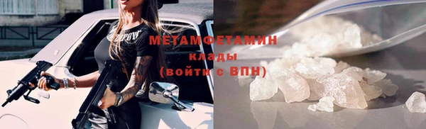 СК Верхнеуральск