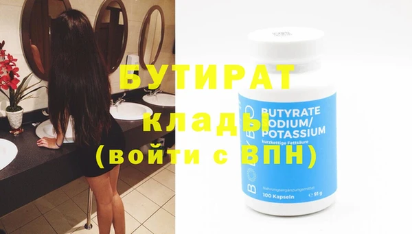 кокс Верхний Тагил