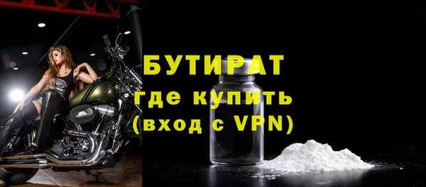 кокс Верхний Тагил