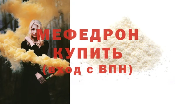 кокс Верхний Тагил