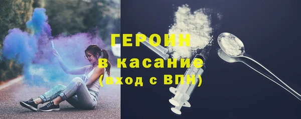 СК Верхнеуральск