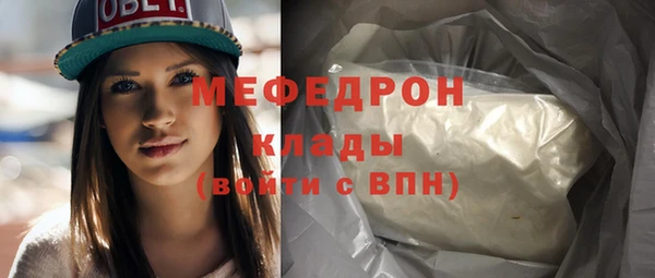 кокс Верхний Тагил