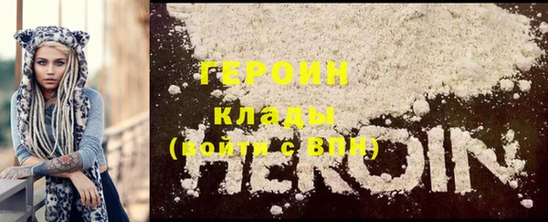mdma Сатка
