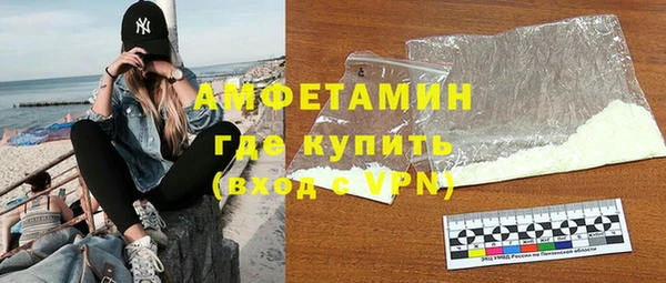 СК Верхнеуральск