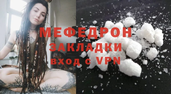 СК Верхнеуральск
