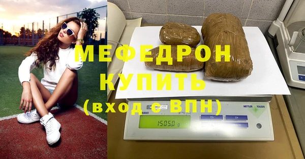 сатива Верея