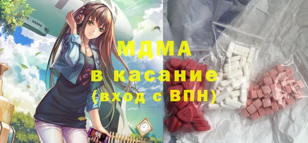сатива Верея