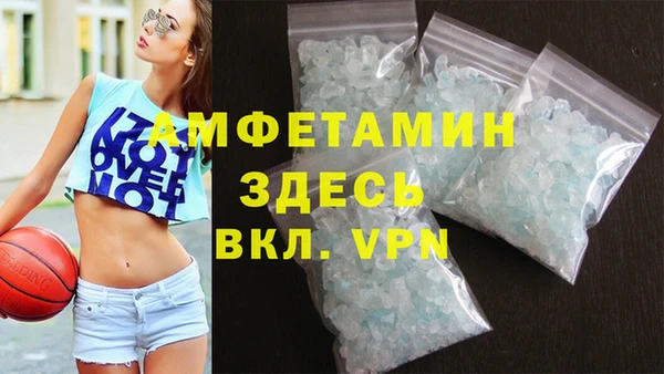 кокс Верхний Тагил