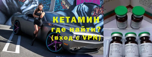 прущие крисы Семикаракорск