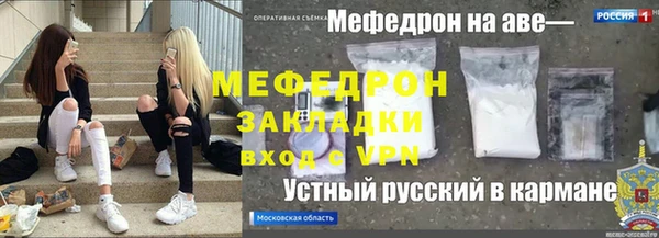 кокс Верхний Тагил