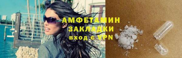 кокс Верхний Тагил