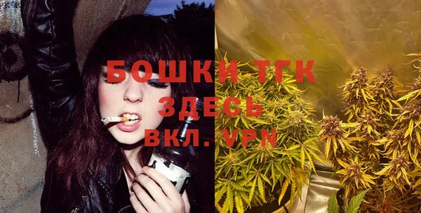 кокс Верхний Тагил