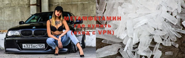 СК Верхнеуральск