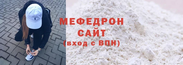 PSILOCYBIN Сафоново