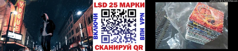 Марки N-bome 1,5мг Юхнов
