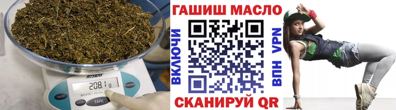 Купить закладки  Юхнов  ТГК жижа 